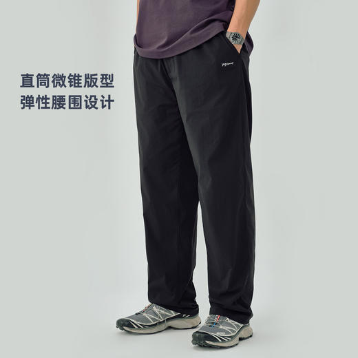 714street防晒凉感弹力速干裤轻薄透气休闲裤男夏季新款直筒长裤 商品图2