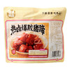 热卤爆胶猪蹄180g[S021] 商品缩略图6