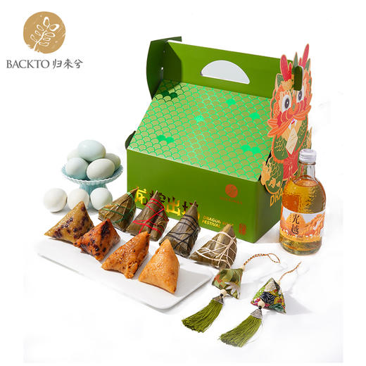 归来兮端阳古味礼盒  （礼盒含有机粽8只、海鸭蛋8枚、1瓶有机清米酒375ml、艾草香囊1个）全国配送（偏远地区除外） 商品图0