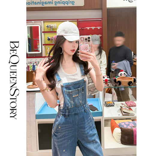 余潇潇【星光追梦】高定手工渐变烫钻修身背心时尚百搭2025新款 商品图2