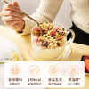 好麦多坚果缤纷益生元水果麦片 220g*2袋装 商品缩略图3