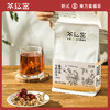 【专属】七色炒米姜枣茶柴火手工炒制茶香四溢真材实料105g/袋（7g*15包） 商品缩略图0