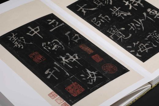 “嘉树堂藏善本碑帖丛刊”五种：《争座位帖》《荐季直表》《礼器碑》《三老碑》《沂州普照寺碑（全两册）》，8开，经折装，陈郁编，西泠印社出版社2025年一版一印 商品图11