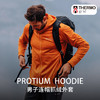 MONTANE 盟泰恩PROTIUM连帽抓绒衣男保暖透气高弹力户外运动夹克外套 商品缩略图1