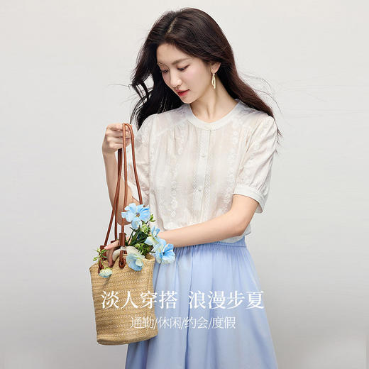 【专属特价】熙世界法式精致刺绣白衬衫女短袖夏季通勤淡人穿搭泡泡袖圆领衬衣 商品图1