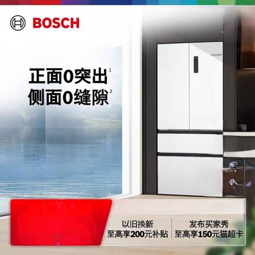 博世（BOSCH）【60cm超薄平嵌入】501L法式多门四开门家用电冰箱 双系统双循环大容量 变温保鲜美妆空间冷冻抗菌 白色KME50A20TI/KME50A97TI星云灰 商品图0