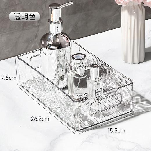 冰川纹化妆品收纳盒  轻奢高颜值卫生间桌面整理盒  塑料带提手收纳筐 商品图5