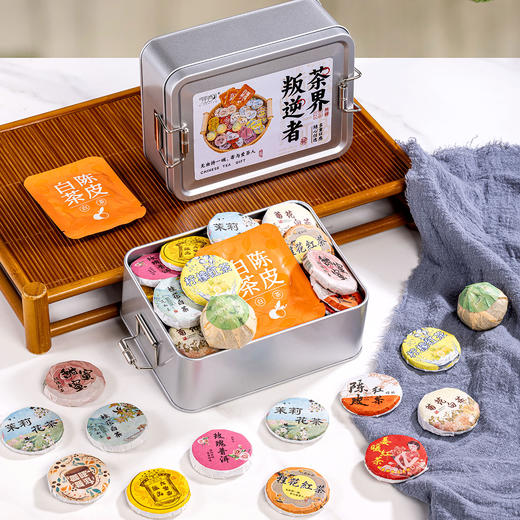 强韵茶界叛逆者「味觉盲盒」茶叶 | 13种口味一次尝到、白茶、红茶、花茶、普洱全都有 商品图2