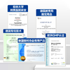 舒缓干涩劳累双眼！德国VISON微蒸汽眼罩 敷一下=眼部SPA！德国进口抗蓝光眼罩 上班族/学生党/熬夜刷屏党刚需 商品缩略图5