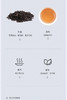 小罐茶银多泡大红袍茶40g内部宠粉儿秒杀裸罐发货介意勿拍+小罐茶园竹节杯内部秒杀组合价199元 商品缩略图2
