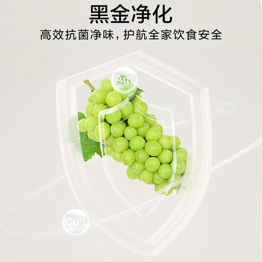 统帅（Leader）海尔智家出品500L法式四门多门594mm超薄零嵌入式家用一级能效电冰箱底部前置散热LF4-526WL1U1 商品图4