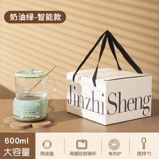 【能炖善煮、一机到位！】智能养生壶，超萌仙女杯，机械智能两款可选，满足不同需求。炖煮保温，时刻滋养。静音烹饪，多功能小烧煮茶壶，玻璃恒温壶，送礼自用两相宜！ 商品图4