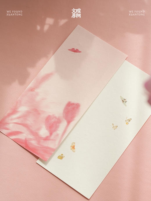 暄桐文房 春日信笺 半生熟 商品图1