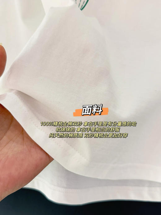 𝐦𝐚𝐫𝐝𝐢新款情侣𝐭𝐞𝐞 商品图14