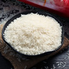 万年贡 香软大米籼米甄选丝苗米 5kg 商品缩略图1