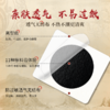 “传承千年少林禅源”藏雀灵禅医达摩经络贴 超值10贴装 商品缩略图1
