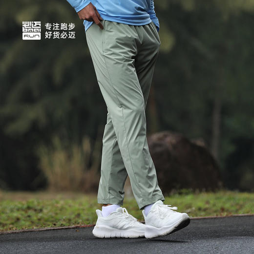 【必迈】运动长裤 轻薄透气 凉感速干 简洁利落 -分销 商品图8