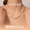 【元气桃桃】项链 商品缩略图2