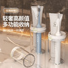 PET漱口杯 旅行洗漱杯子刷牙漱口杯 礼品便携式 情侣款ins牙刷盒 商品缩略图0