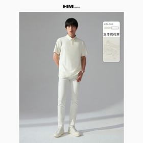 HIM漢崇  舒适柔软短袖翻领T恤衫商务休闲男士百搭上衣 2026夏季