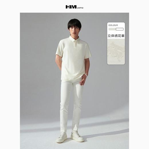 HIM漢崇  舒适柔软短袖翻领T恤衫商务休闲男士百搭上衣 2026夏季 商品图0