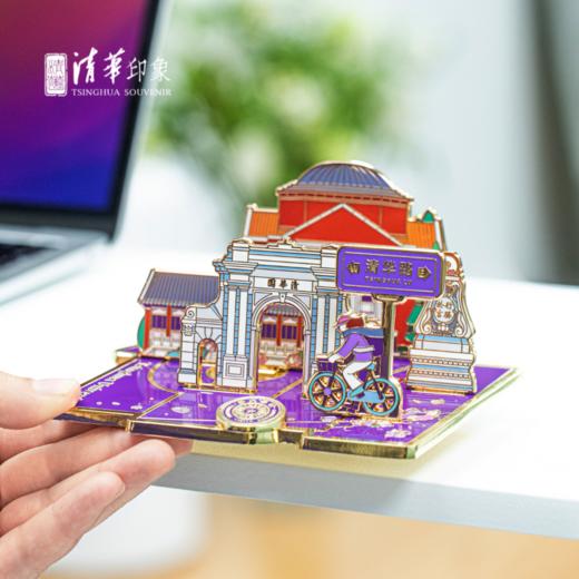 清华文创1911金属冰箱贴摆件套装 商品图6