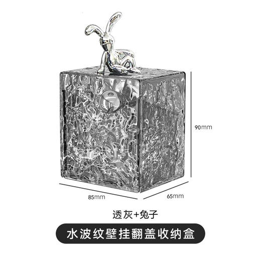 卫生间镜柜收纳盒 化妆棉卸妆棉签盒 壁挂翻盖洗漱台厕所浴室置物架 商品图8