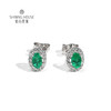 【祖母绿耳饰】钻石世家 18K金祖母绿耳饰 18k白金天然祖母绿耳钉耳环镶嵌钻石女珠宝彩色宝石 商品缩略图0