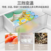统帅（Leader）海尔智家出品500L法式四门多门594mm超薄零嵌入式家用一级能效电冰箱底部前置散热LF4-526WL1U1 商品缩略图5