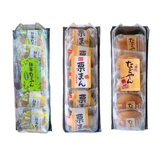 敷岛 豆沙馅日式点心【实物包装为准】 商品图0