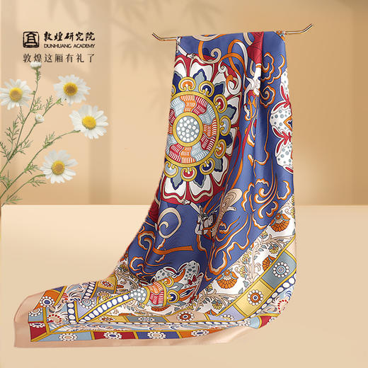 敦煌研究院 【双面印花大方巾 】文创丝巾披肩围巾百搭高级感送妈妈 商品图0