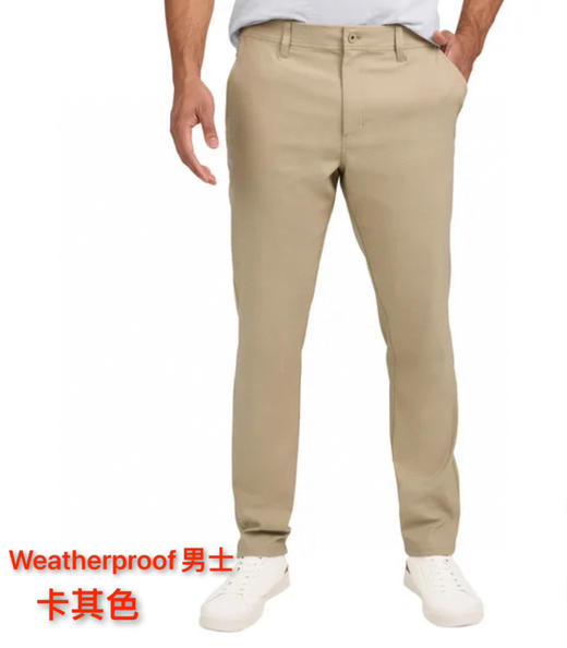 Weatherproof男士夏季的薄款休闲长裤来了，美国🇺🇸直邮特价245元🉐包税包邮到手了 商品图3