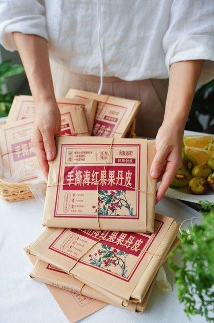 手撕海红果果丹皮基地直邮 商品图2