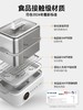 【德国蓝宝电蒸锅】多功能家用三层2025新款蒸炖一体蒸锅 商品缩略图3