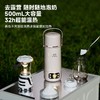 孕贝恒温水杯宝宝外出便携式调奶专用保温泡奶智能恒温可烧开100° 商品缩略图5