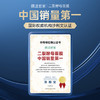 测评优品-膜法世家 二裂酵母抗衰淡纹逆时空面膜弹润紧致保湿提亮 21片 商品缩略图4