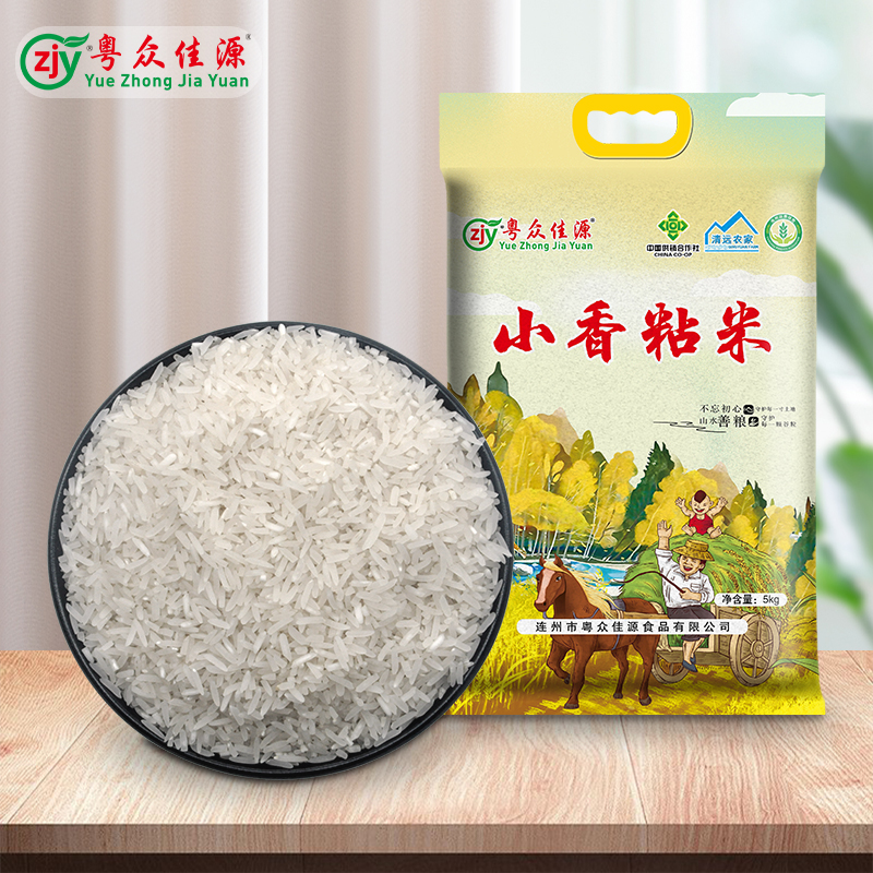 广东清远连州市粤众佳源小香粘米5kg/袋