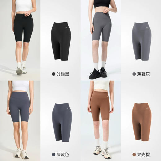 #仓库直发#【2025新版】韩国VVC防晒衣防晒裤系列 商品图1