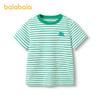 巴拉巴拉男童t恤女童短袖上衣夏装纯棉亲子装条纹时尚舒适百搭潮 商品缩略图4