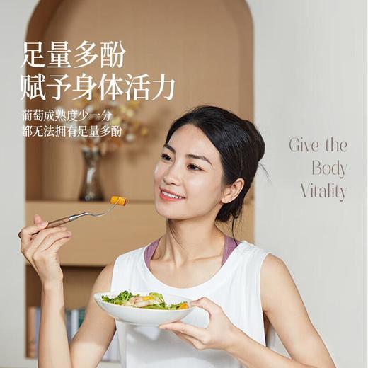 晟麦葡萄籽油500ml 商品图1