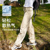 纳趣户外轻薄工装速干裤25春夏弹力运动裤快干直筒徒步登山裤女 商品缩略图0