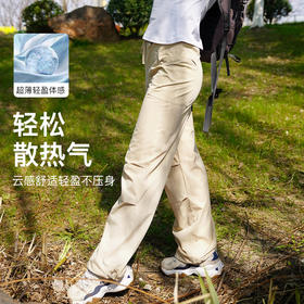 纳趣户外轻薄工装速干裤25春夏弹力运动裤快干直筒徒步登山裤女