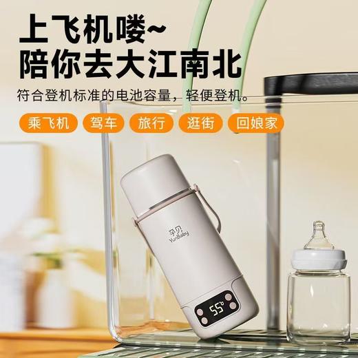孕贝恒温水杯宝宝外出便携式调奶专用保温泡奶智能恒温可烧开100° 商品图6