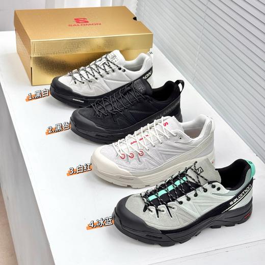 点此购买 马吉拉MM6×萨洛蒙联名X-ALP男女款户外徒步休闲鞋 98 315571 商品图0
