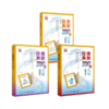 奥数经典500例 几何+计算+计数3册(精华版) 商品缩略图0