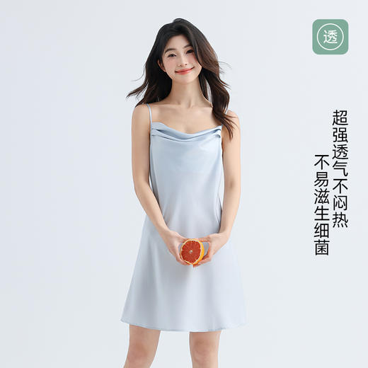 美季美优女士丝质吊带裙 商品图2
