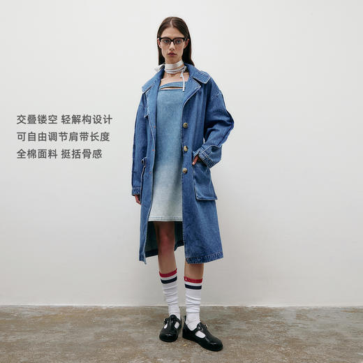 lost in echo2025春夏新款镂空吊带渐变牛仔中长款连衣裙A字裙女 商品图1