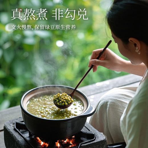 六养莲子百合绿豆饮，口感细腻丝滑，清凉沁爽，只有绿豆、百合、莲子、水、一丢丢冰糖，230g*8瓶 商品图9