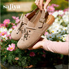 预售7天|Safiya/索菲娅2025新潮绑带洞洞鞋复古休闲百搭透气勃肯凉鞋SFD2115404 商品缩略图1
