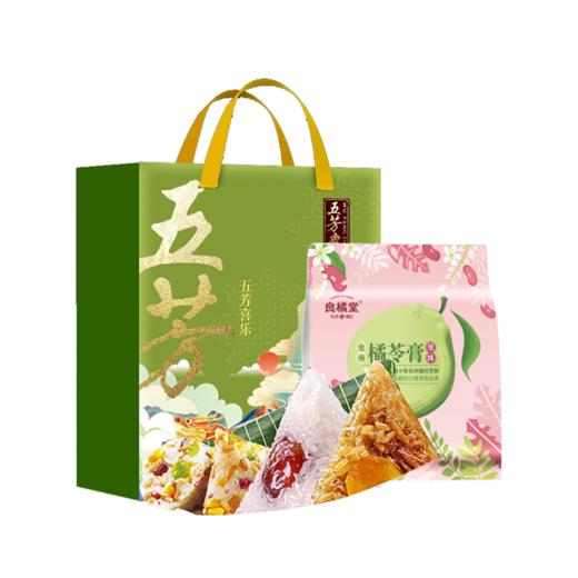 五芳斋-五芳喜乐(8 粽+橘苓膏) 1520g【端午】LP 商品图2